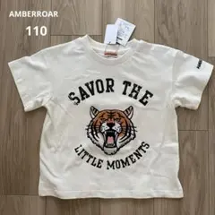新品★しまむらAMBERROAR トラTシャツ