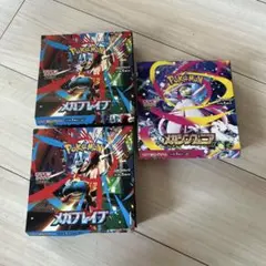 ポケモンメザスタ カードボックスセット 空箱