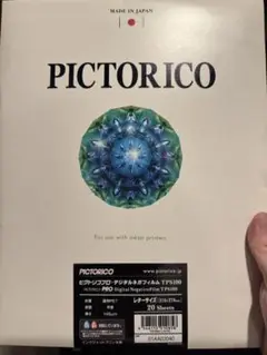 Item thumbnail for item cf265b21-3ede-4156-a2bf-91cbd66b8463