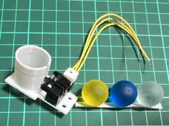 ビー玉用検知センサ