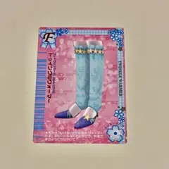 Item thumbnail for item e01d9834-8680-4524-9008-3128d63b48a5