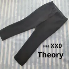 Item thumbnail for item 446581b2-4320-4f42-b2c1-4f9389479df7