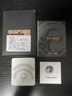 Item thumbnail for item fdf221dd-d093-4137-ba9e-efc9eb2953d3