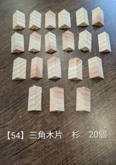 Item thumbnail for item 5bfd9831-3b41-4fdb-b4f2-9f3120c197fc