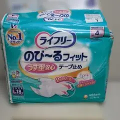 Item thumbnail for item 9e413cb4-d50d-4aed-bfc5-48f53f8287db