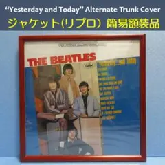 BeatlesブッチャーカバーYesterday&Today LPレプリカ盤 BeatlesブッチャーカバーYesterday&Today LPレプリカ盤 - メルカリ