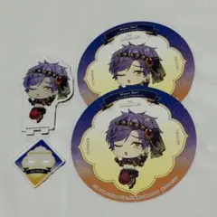 A3! アニカフェ コースター 特典 アクスタ 兵頭九門 アニメイトカフェ