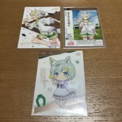 ウマ娘　クリアカード　コレクションガム　セイウンスカイ　3枚セット
