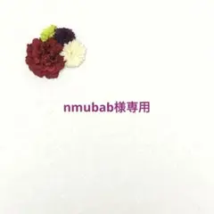 Item thumbnail for item 6a5fdc70-42b8-42e8-8464-62cfe1e942dc