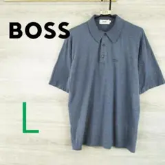 BOSS●ヒューゴボス ＜ワンポイント 半袖 ポロシャツ＞M1649m