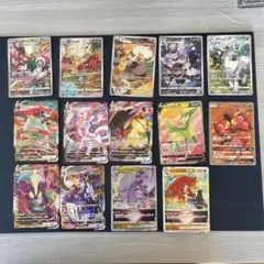 ポケモンカード 14枚セット CHR RRR SR