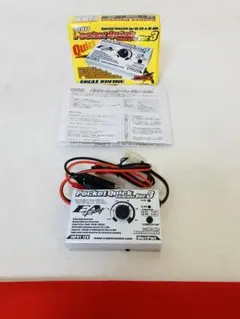激安！RCカー　ラジコン　バッテリー充電器　ポケットクイックチャージャーver3