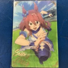 ウマ娘シンデレラグレイ ツインウエハース スーパークリーク SR