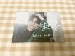 Item thumbnail for item d1b45963-67c9-4ac9-b7ec-f2aaaf8f7062