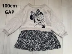 Item thumbnail for item 7dbbeee3-5cee-482f-8538-70b1e988597b
