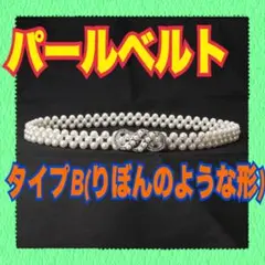 Item thumbnail for item 910548de-ca94-4b21-a50f-c8456d2ae4db