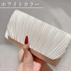 パーティバッグ 2way 大きめ ショルダー バッグ ホワイト 白 結婚式
