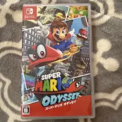 スーパーマリオ オデッセイ