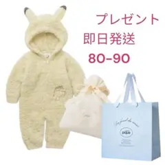 【新品】ジェラピケ ポケスリ イーブイ ロンパース 80 ジェラートピケ ポケモンスリープ イーブイロンパース キッズ80