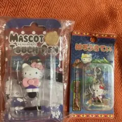 ハローキティ ストラップ２つセット