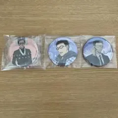 名探偵コナン 風見裕也 缶バッジ 3点セット