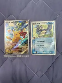 ポケモンカード ピカチュウ シャワーズ セット