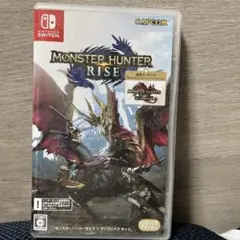 モンスターハンターライズ：サンブレイク