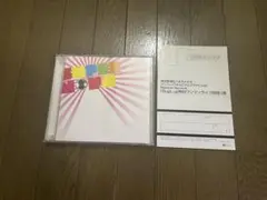 BugLug SUPERNOVA 初回盤 V系 ビジュアル系 ヴィジュアル系