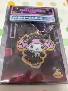 サンリオ　ハロウィン　マイメロディ アクリルキーホルダー
