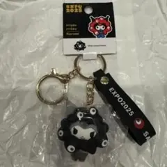 クロミ　関西大阪万博 黒ミャクミャク サンリオ 立体マスコットキーホルダー