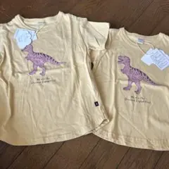フタフタ　恐竜　お揃い　Tシャツ