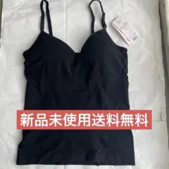 Item thumbnail for item 706040d9-fc89-49ff-b076-c00963c7d6f6