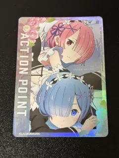 UNION ARENA ACTION POINT レム・ラム