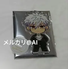 プリンセスカフェ　フルーツバスケット　草摩潑春　アクリルスタンド