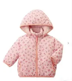 Item thumbnail for item 9f6ee9eb-a528-42cb-825f-92459f9f48ca