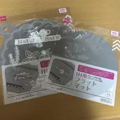 Item thumbnail for item 2c5c4064-9885-40e2-b70e-51ea4d262bd8