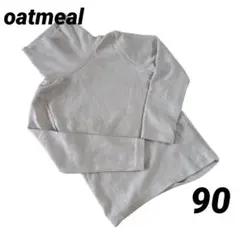 Item thumbnail for item af4528c3-b728-4b4d-81df-52a8dbfd3bc5