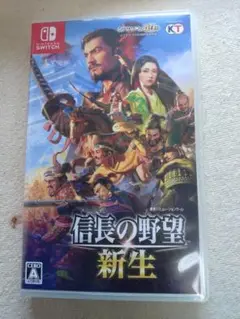 信長の野望 新生 Nintendo Switch