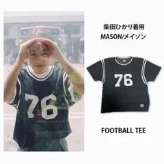 柴田ひかり着用 フットボールTシャツ