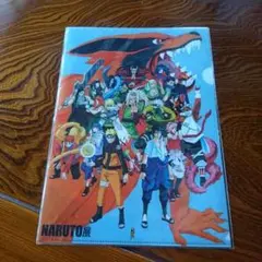 NARUTO展 クリアファイル