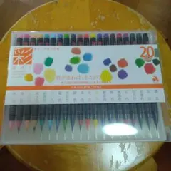 Item thumbnail for item 88330335-8a51-4d8a-a1c4-1c9f7d553a98