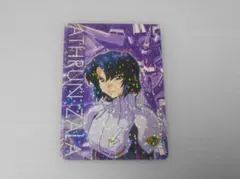 Item thumbnail for item 156dc7e1-597f-438c-84ff-b4ca2d991226