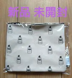 【送料無料】フラットタイプポーチ