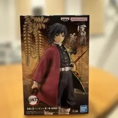 Item thumbnail for item 5ba1e17c-88b1-446b-adda-f51f30b9d84a