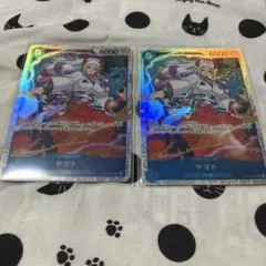 ヤマトOP13-054SR2枚ワンピースカードゲーム