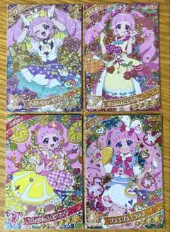 ひみつのアイプリ ★ ひまり 星4 ★ 4セット