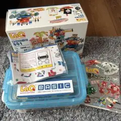 LaQ ラキュー BASIC 801 1800ピース 収納ケース付