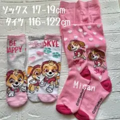 Item thumbnail for item d714ea75-f044-4a5c-a783-b5d136d56b17