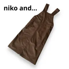 美品 ニコアンド ジャンパースカート ジャンスカ ブラウン