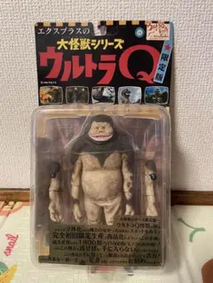 ☆お値下げここまで☆中古☆送料無料☆大怪獣シリーズ ウルトラQ 人工生命 M1号 2025年最新】m1号 人工生命の人気アイテム - メルカリ